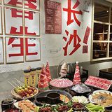 姐妹聚餐好去处，这家店圣诞氛围已拉满❗