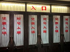 -长影旧址博物馆