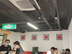 -毒蛇面馆(人民广场店)