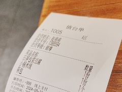 -云尊府云南菜·蒸汽石锅鱼(五棵松华熙店)