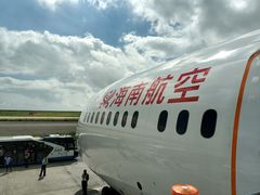 -海南海航航空信息系统公司