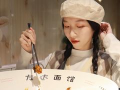 -友达面馆(广州总店)