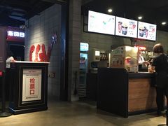 -CGV影城(黄河道ScreenX店)