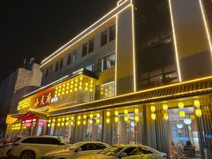 -严记小天府酸菜鱼(西四路店)