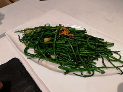 五指山野菜-闻见中国海南菜(K11店)