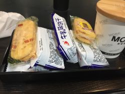 点击看大图 -木北造型