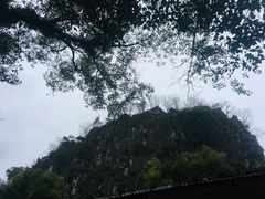 -桂林独秀峰王城景区
