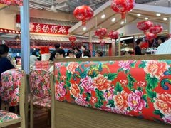 -那红花·东北菜铁锅炖(仙林金鹰店)