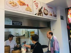 -老盛兴汤包馆(华灵店)