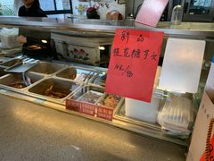 -王裕興肉莊(南禅寺店)