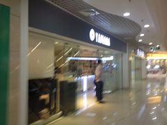 iphone_upload_pic-雅马哈音乐中心(上海静安直营店)