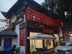 -川味中国寻香馆(琴台路店)
