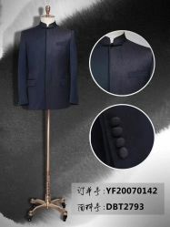 -红领RED COLLAR西装定制体验中心
