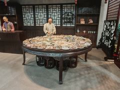 -烟台自然博物馆