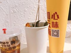 -小北饵块&饵丝之滇(南锣鼓巷店)