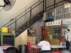 -山城耳朵面(光电园店)