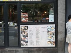 -Miss Fresh轻食(南京西路店)