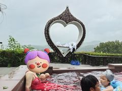 -天目湖涵田半山温泉