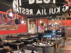 -红盔甲·小龙虾(天钥桥店)