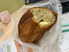 -都恩客(高岛屋百货店)