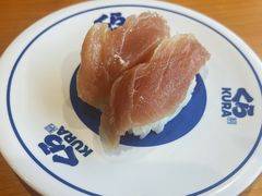 -KURA寿司(博多中洲店)
