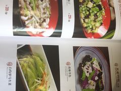-三俞竹苑(红旗街万达店)