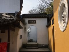 -兴福禅寺