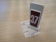 -朱洪元苏式面馆(绿宝广场店)