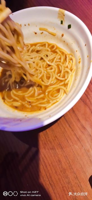 川人百味(海悦天地店)图片