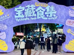 -VT101维多利广场