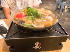沙茶牛肉锅-8锅臭臭锅(金巴利道店)