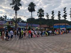 -重庆海昌加勒比海水世界