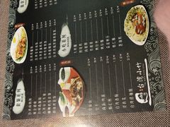 -台湾小竹(华宇广场店)