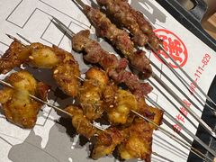 -丽伟的串·烧烤·砂锅(芝麻街店)