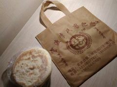 -李氏憨粑粑(官渡古镇店)