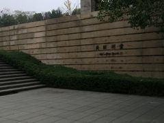 -美丽洲堂