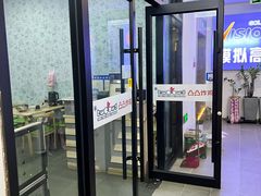 -凸凸炸鸡店(梅江韩国城店)