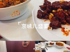 -润泽园饭庄(中山路店)