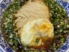 -伟记奥面馆(白塔东路店)
