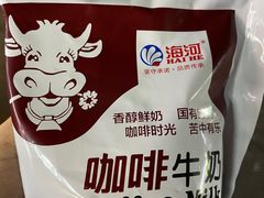 -老蒋面(南坪店)