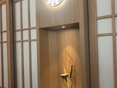 -阿吾罗·月咏精致日料(港汇恒隆广场店)