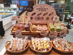 -仟吉KenGee(国贸360店)