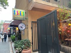 门面-SISTERS BAR RESTAURANT川意酒馆(嘉善老市H楼店)
