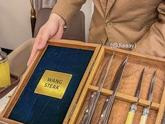 -王品牛排(郑州大卫城店)