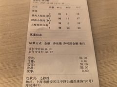 -王家沙点心店(西康路店)