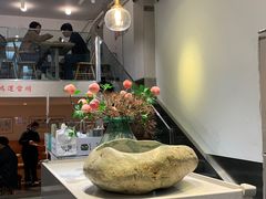 -小豆海棠(嘉兴路店)