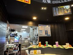 -麦当劳(集美石鼓店)