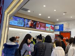 -CoCo都可(砂之船奥莱店)