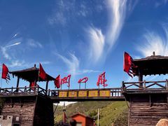 -雁门关景区