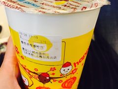 一颗柠檬-快乐柠檬happylemon(日月光店)